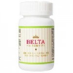 ベルタ-BELTA　ベルタ葉酸サプリ120粒買取