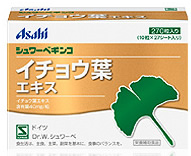 アサヒ Asahi イチョウ葉エキス270粒 